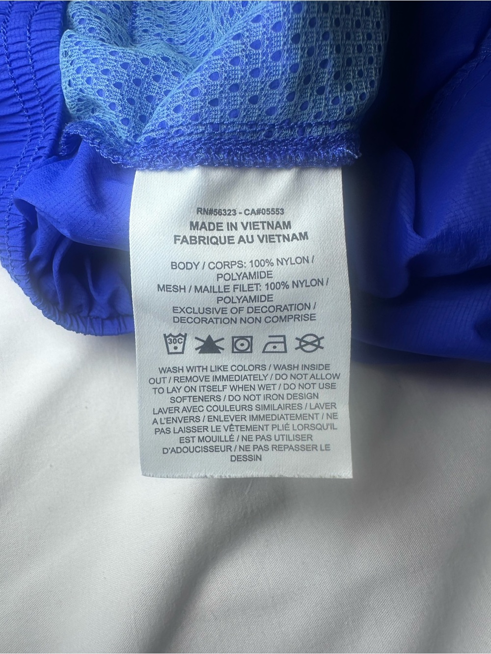 Nike Blue Mesh-Lined Athletic Shorts